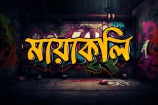 Mayakoli font preview
